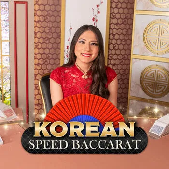 Korean Speed Baccarat 9 - BIROPAY28